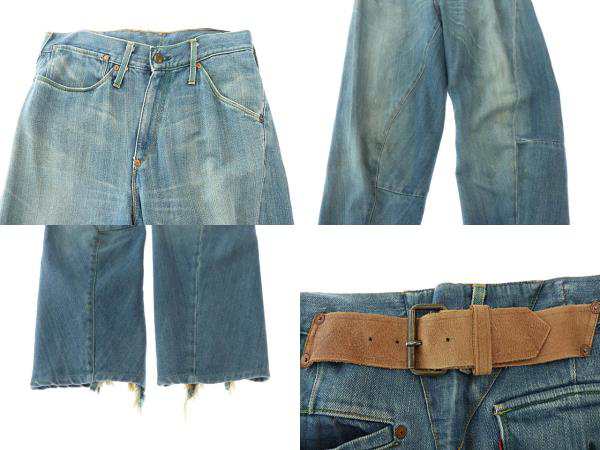 中古】リーバイスレッド Levi's RED 00s 02 Twisted期 ねじれ期