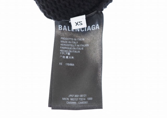 中古】バレンシアガ BALENCIAGA 21AW FREE INTARSIA KNIT V-NECK