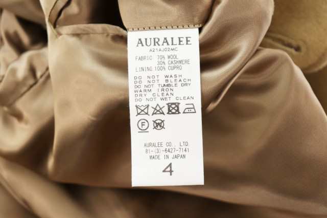 【中古】オーラリー AURALEE 21AW CASHMERE WOOL MOSSER OVER JACKET ジャケット A21AJ02MC 4  ベージュ 230102/107｜au PAY マーケット