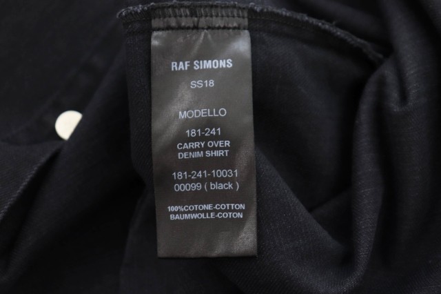 中古】ラフシモンズ RAF SIMONS 18SS CARRY OVER DENIM SHIRT デニム ...