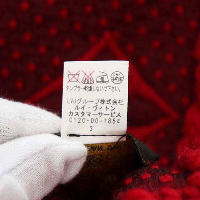 中古】ルイヴィトン LOUIS VUITTON エシャルプ ロゴマニア モノグラム