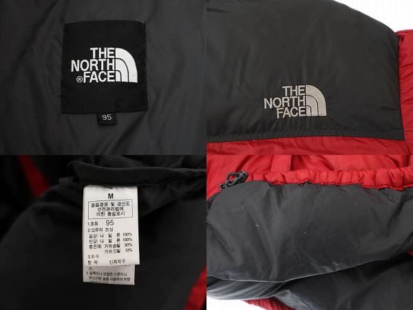 【中古】ザノースフェイス THE NORTH FACE 700 フィル NUPTSE JACKET ヌプシ ダウン ジャケット NFD00A62  赤●230901｜au PAY マーケット