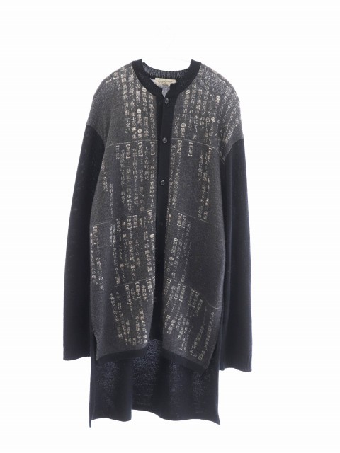 ヨウジヤマモト YOHJI YAMAMOTO POUR HOMME 19AW Dictionary 7G Knit