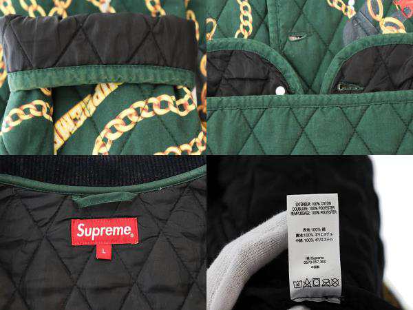 中古】シュプリーム SUPREME 20AW Chains Quilted Jacket チェーンズ