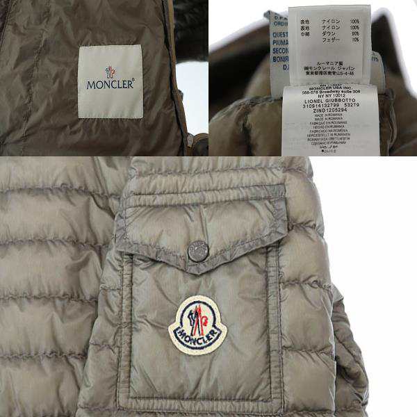 中古】モンクレール MONCLER LIONEL リオネル 薄手 ライト ダウン