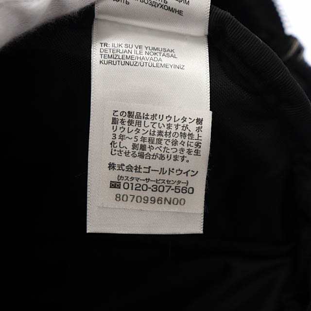 中古】シュプリーム SUPREME × THE NORTH FACE ノースフェイス 18AW ...