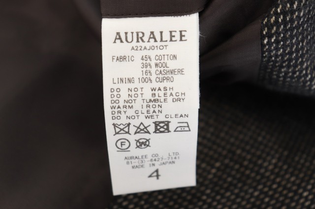 中古】オーラリー AURALEE 22AW ORGANIC COTTON CASHMERE WOOL TWEED