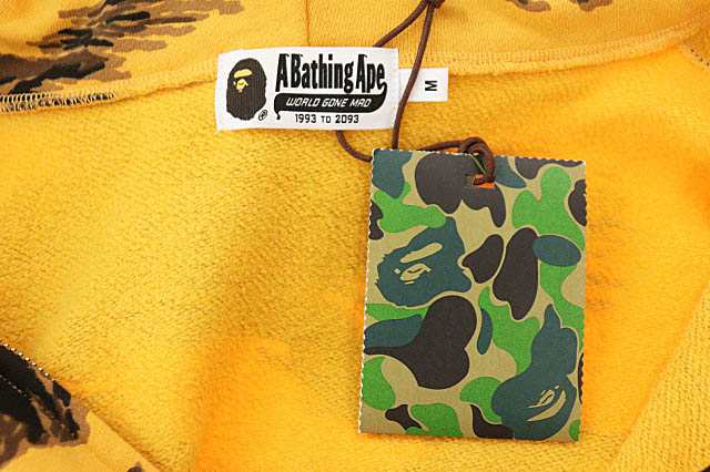 中古】アベイシングエイプ A BATHING APE TIGER CAMO FULL ZIP HOODIE