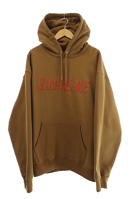 Supreme 23SS Script Hooded Sweatshirt 灰 - 通販 - itswrap.com.br