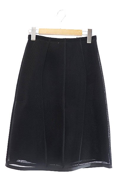 フェンディ FENDI Micromesh Flared Skirt マイクロ メッシュ フレア