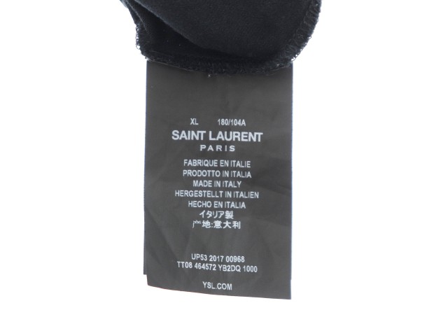 中古】サンローラン パリ SAINT LAURENT PARIS クラシック ロゴ