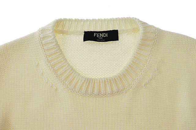 中古】フェンディ FENDI Logo Intersia Knit ロゴ インターシャ プル