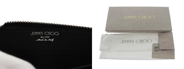 中古】ジミーチュウ JIMMY CHOO CARNABY カーナビ スタッズ グリッター