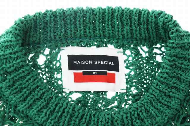 安い公式メゾンスペシャル MAISON SPECIAL オーバーサイズニットセーター トップス