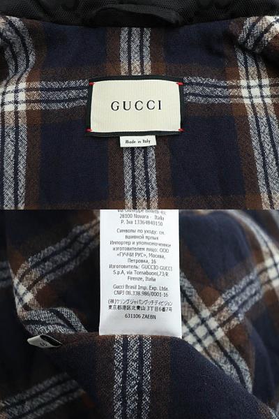 GUCCI グッチ21AW オフザグリッド GG モノグラムロゴベスト
