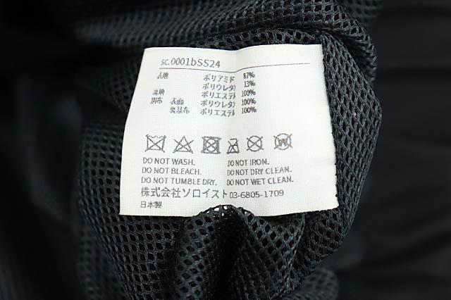 中古】タカヒロミヤシタザソロイスト 24SS back gusset sleeve track