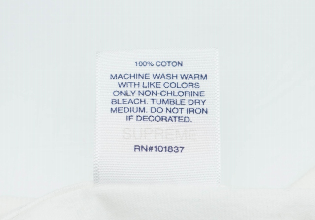 【中古】SUPREME ×TAKASHI MURAKAMI 村上隆 20SS RELIEF BOX LOGO ボックス ロゴ 半袖 Tシャツ☆AA★241127の通販は 【中古】SUPREME ×TAKASHI MURAKAMI 村上隆 20SS RELIEF BOX LOGO ボックス ロゴ 半袖 Tシャツ☆AA★241127の通販は