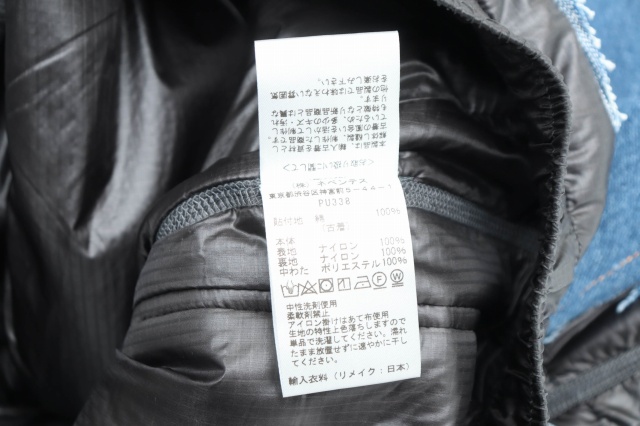 中古】ニードルス ニードルズ Needles Rebuild by Needles Denim