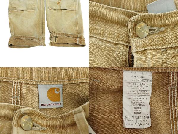 中古】カーハート carhartt ヴィンテージ 00s ダック ダメージ加工