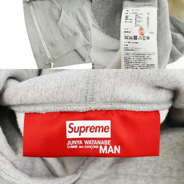 中古】シュプリーム × ジュンヤワタナベマン 21AW Box Logo Hooded