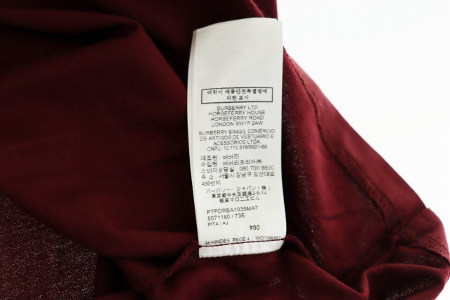 【中古】バーバリー フォト グラフィック プリント 半袖Tシャツ 8071180 XS ディープクリムゾン☆AA★■ 中古】バーバリー フォト グラフィック プリント 半袖Tシャツ 8071180