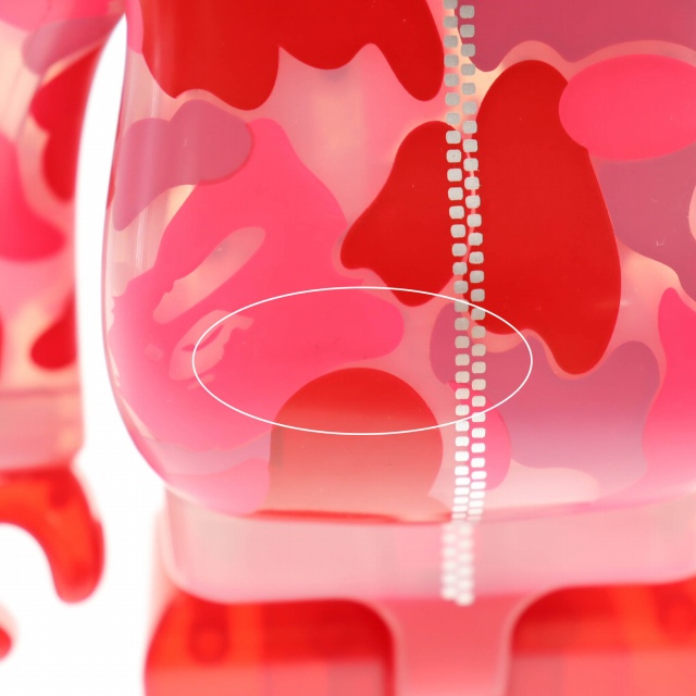 中古】アベイシングエイプ ×メディコムトイ ベアブリック クリア カモ