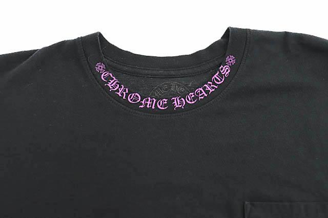 中古】クロムハーツ CHROME HEARTS Old English Neck logo L/S Tee