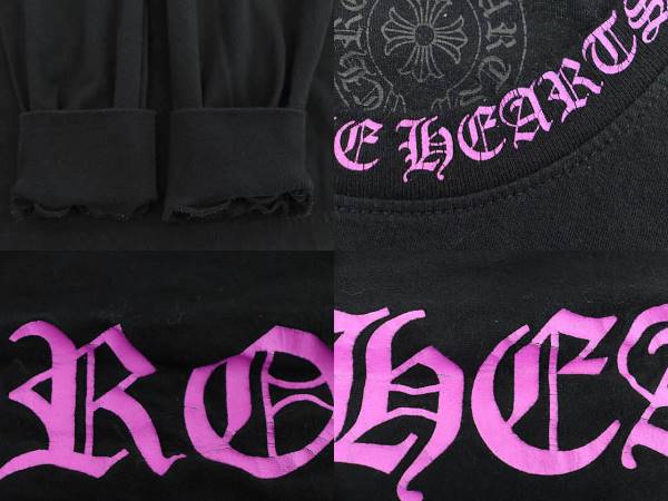 中古】クロムハーツ CHROME HEARTS Old English Neck logo L/S Tee