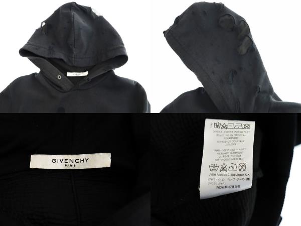 中古】ジバンシィ GIVENCHY 20SS Destroyed Logo Pullover 中古】ジバンシィ GIVENCHY 20SS Destroyed Logo Pullover