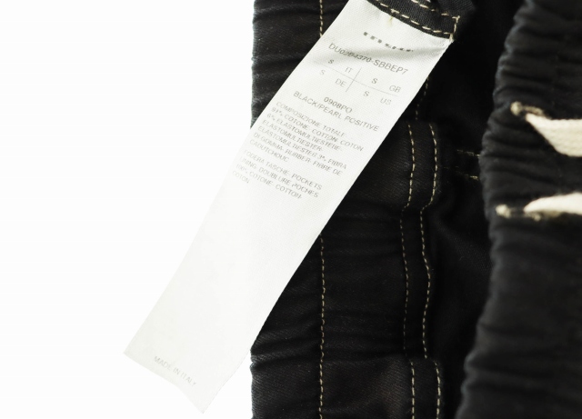 【中古】リックオウエンス Rick Owens DRKSHDW ダークシャドウ 22AW TOOTHFACE BELAS ワックスドコットン パンツ_2