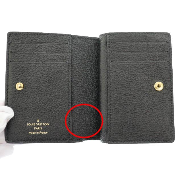 中古】ルイヴィトン LOUIS VUITTON モノグラム アンプラント 中古】ルイヴィトン LOUIS VUITTON モノグラム アンプラント