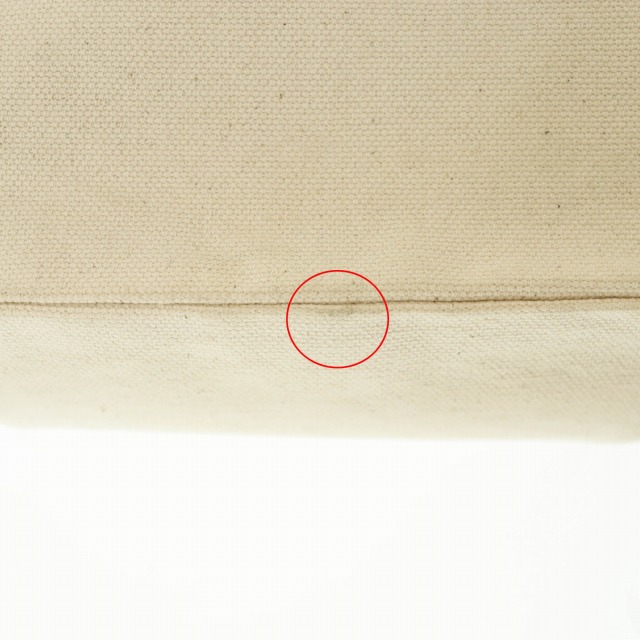 中古】ジルサンダー JIL SANDER JIL+ ジル サンダー プラス DRST LOGO