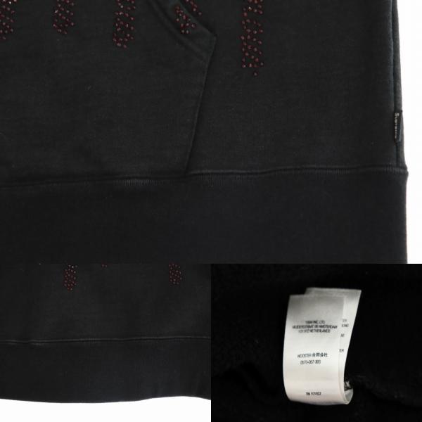 中古】シュプリーム ラインストーン ジップアップ スウェットシャツ