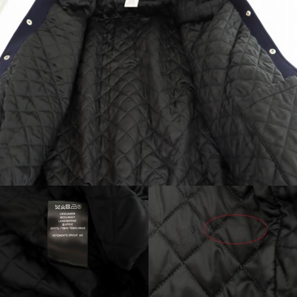 【中古】ヴェトモン ベトモン MAYBE MENTAL COLLEGE JACKET カレッジ ジャケットM ネイビー ブラック ☆AA★ 250810_8