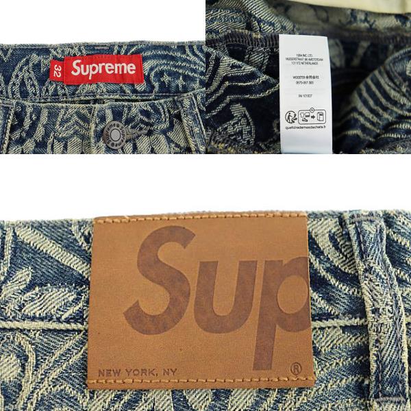 中古】シュプリーム SUPREME 25SS Bandana Jacquard Baggy Jean ロゴ