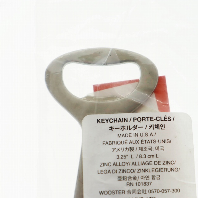 新品 24aw Supreme Bottle Opener Keychain Supreme Hand Bottle