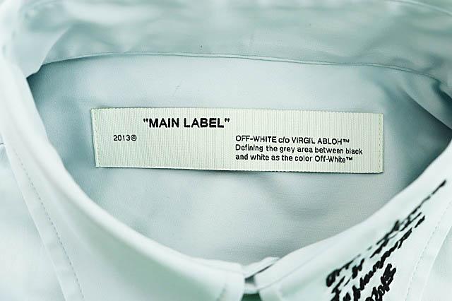 中古】オフホワイト OFF WHITE 19SS Double Shirt ロゴ 刺繍