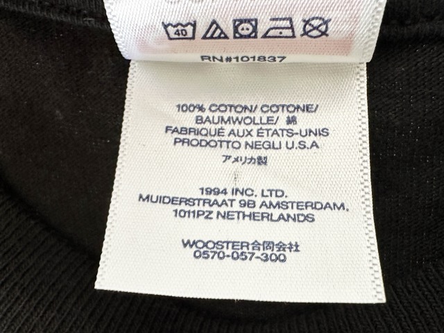 【中古】シュプリーム SUPREME 24SS Futura Box Logo Tee フューチュラ ボックス ロゴ 半袖 Tシャツ M 黒 260504_7