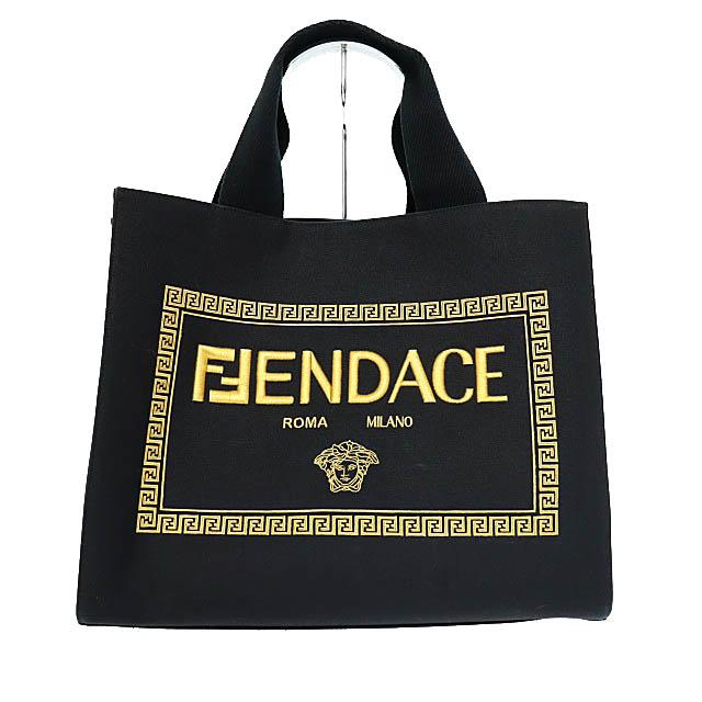 【中古】フェンディ FENDI ×VERSACE ヴェルサーチ FENDACE フェンダーチェ ロゴ トート バッグ 黒☆AA★▲■250911