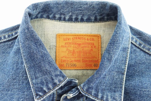 中古】リーバイス Levi's 90s 71506 1st 大戦モデル復刻 BIG E 革
