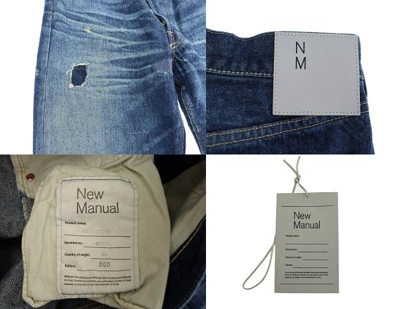 中古】NEW MANUAL ニューマニュアル #033 LV 60'S JEANS ダメージ加工