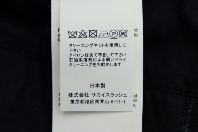 【中古】サカイ sacai ベルテッド ショーツ 22-02793M 2 緑 紺 グリーン ネイビー 260219 メンズ_7