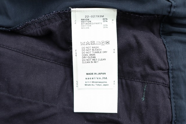 【中古】サカイ sacai ベルテッド ショーツ 22-02793M 2 緑 紺 グリーン ネイビー 260219 メンズ_8