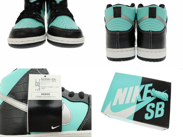 中古】ナイキ NIKE DUNK HIGH PRM SB DIAMOND SUPPLY CO. 2014 ダンク