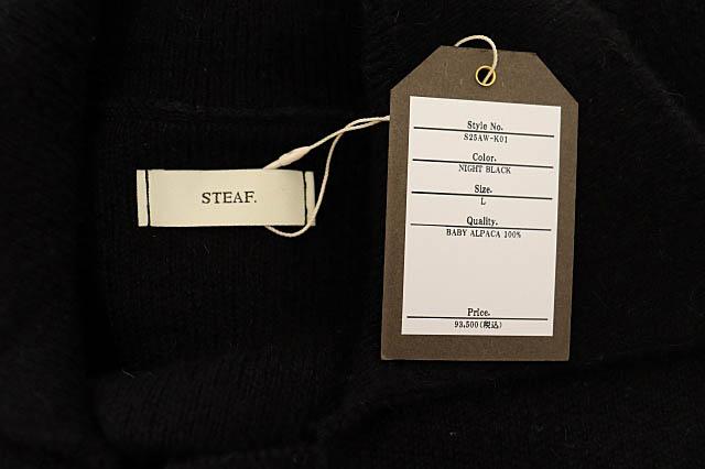 【中古】STEAF スティーフ 25AW POLO KNIT CARDIGAN NIGHT BLACK ポロ ニット カーディガン ジャケット L黒●■251003
