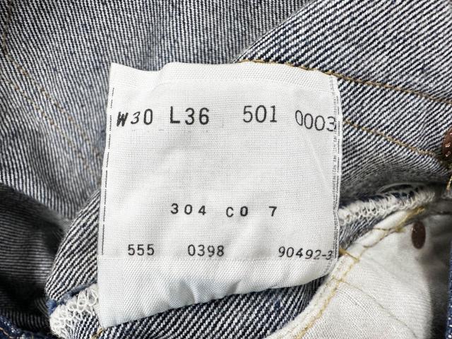 【中古】リーバイス Levi's 90s 501XX復刻 バレンシア デニム パンツ ジーンズ 30 インディゴ 260515 メンズ_8