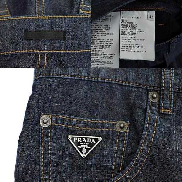 【中古】プラダ PRADA 24SS トライアングル 三角ロゴ プレート 5ポケット デニム パンツ ジーンズ GEP374 31 251120_8