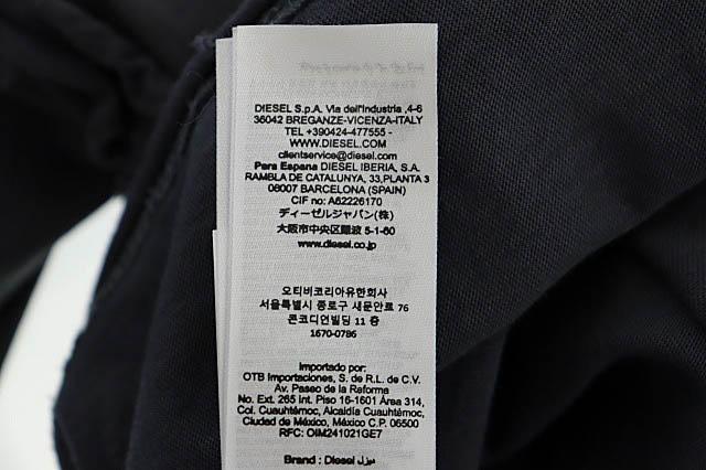 【中古】ディーゼル DIESEL T-RAWGY Tラウジー ガーメントダイ ダブルレイヤー 長袖Tシャツ A19546 S グレー 251031_6