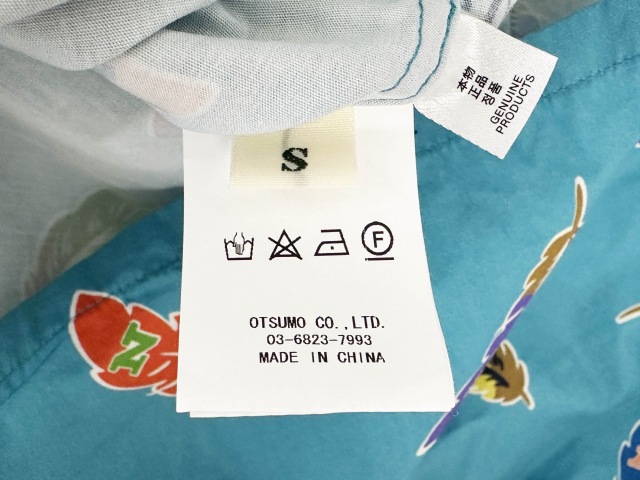 【中古】ヒューマンメイド HUMAN MADE HEART ALOHA SHIRT ハート アロハ 半袖 シャツ S マルチカラー 260325_5