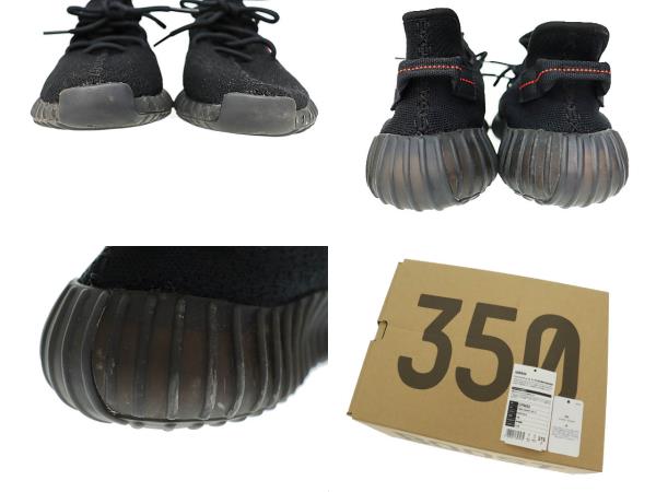 【中古】アディダス adidas YEEZY BOOST 350 V2 Bred イージー ブースト ブレッド 2017 CP9652 27.5 ☆AA★▲251215_8